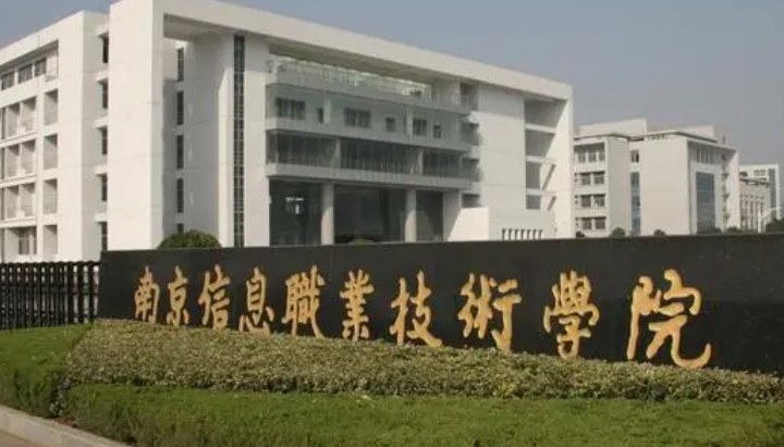 國內(nèi)的定向士官院校有哪些？在甘肅省的錄取分?jǐn)?shù)線是多少？