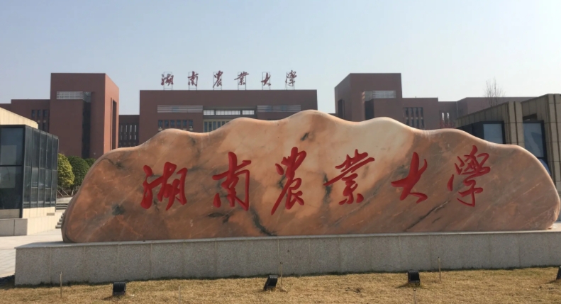2024年安徽400多分需要注意什么？可以上的二本大學(xué)有哪些？