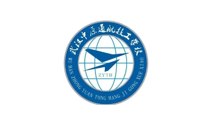 湖北2024年哪個鐵路學(xué)校比較好就業(yè)