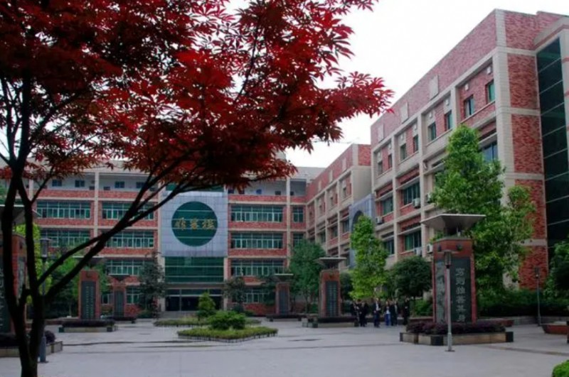2024兼善中學(xué)蔡家校區(qū)招生計(jì)劃 招生人數(shù)是多少(附要求、條件、對(duì)象)