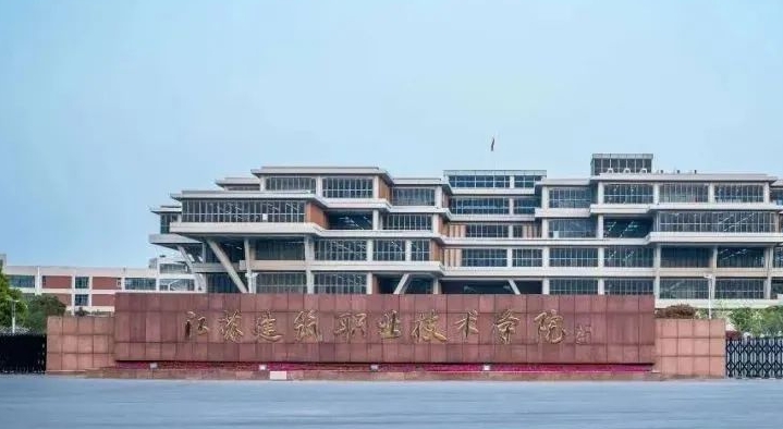 2024年河北400分能報(bào)哪些大學(xué)？河北新高考大學(xué)名單