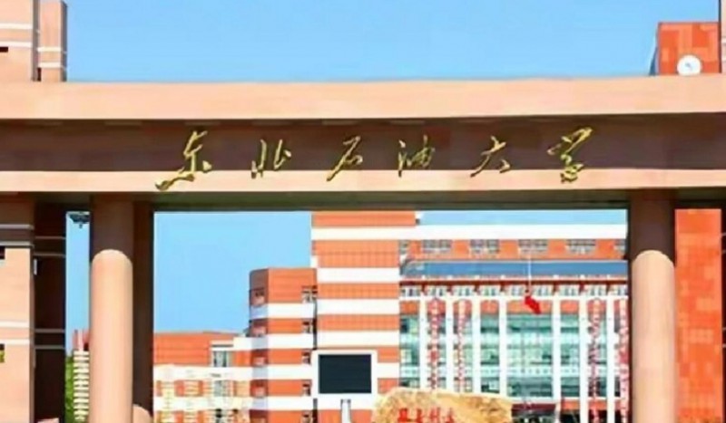 2024年陜西高考文科450分能上什么大學？填報志愿時應注意什么？