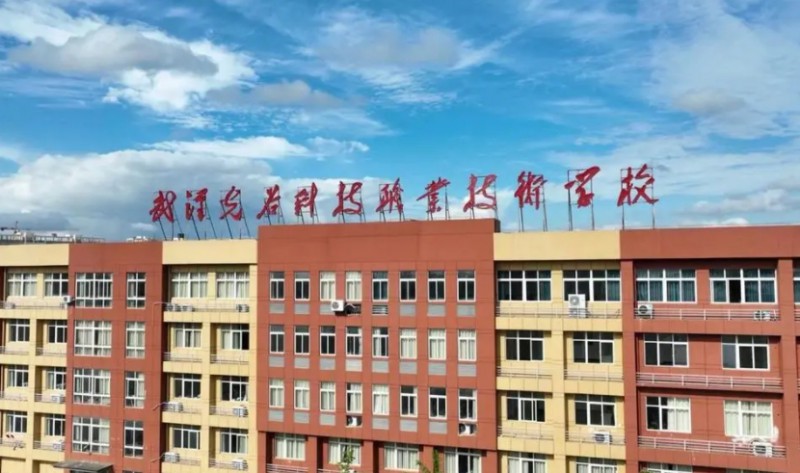 湖北2024年什么鐵路學(xué)校有前途