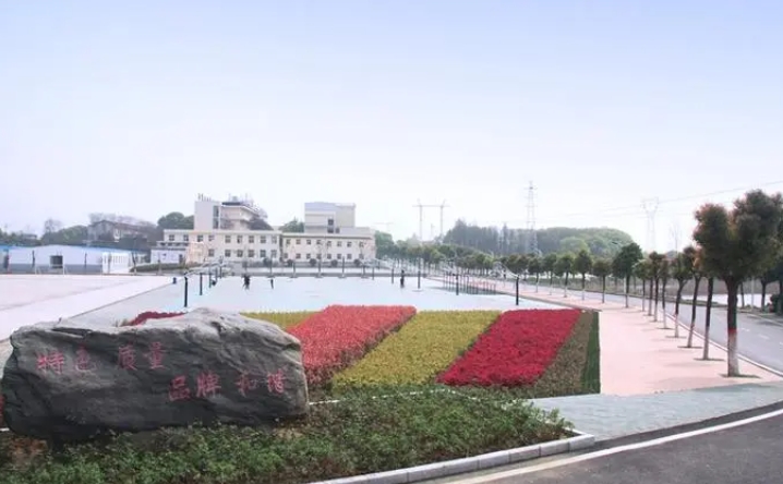 湖北2024年鐵路學(xué)校好還是大專(zhuān)好