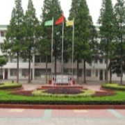 滁州市第四中學(xué)