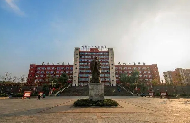 2024榮昌大成中學(xué)招生計(jì)劃 招生人數(shù)是多少(附要求、條件、對象)