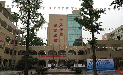 浙江2024年鐵路學(xué)校職業(yè)學(xué)校哪家好