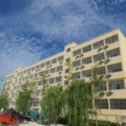 安徽省泗縣泗州實驗學(xué)校