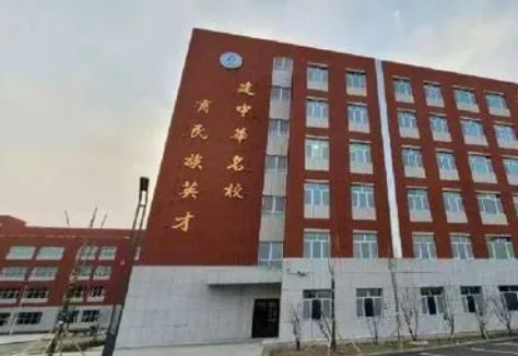 石家莊市第二十三中學(xué)怎么樣、好不好