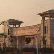 安徽省霍山中學(xué)