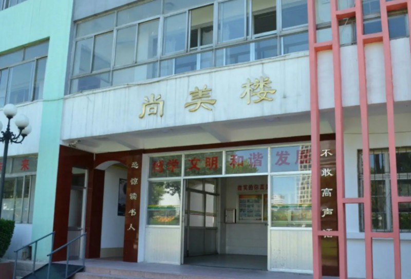 石家莊市第三中學(xué)地址，乘車路線