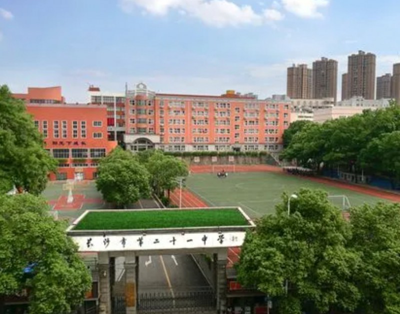 石家莊市第二十一中學(xué)地址，乘車路線