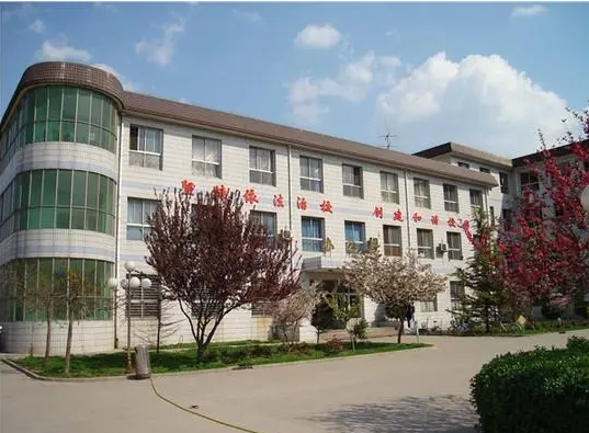 藁城區(qū)第九中學(xué)招生簡(jiǎn)章2024年