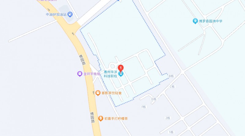 惠州華洋科技學校地址，乘車路線