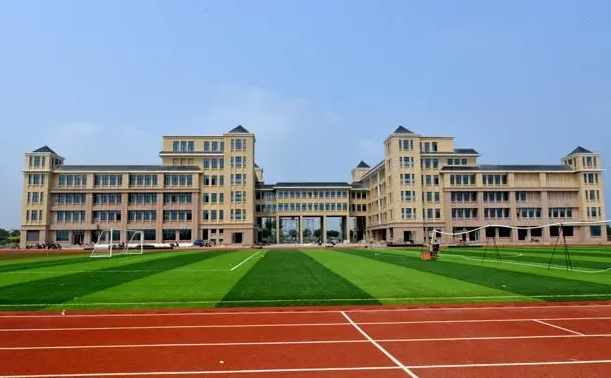 2024行唐縣第一中學(xué)多少錢(qián)(學(xué)費(fèi)明細(xì))