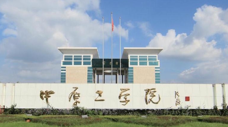 上海高考416分能上什么大學（2024年參考）