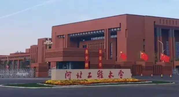 內(nèi)蒙古高考477分能上什么大學(xué)（2024年參考）