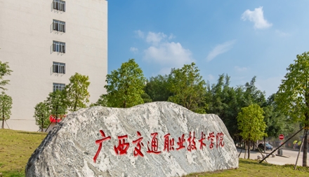 云南高考301分能上什么大學（2024年參考）