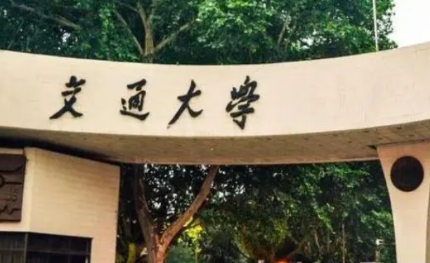 內(nèi)蒙古高考578分能上什么大學（2024年參考）