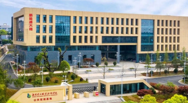 云南高考385分能上什么大學(xué)（2024年參考）