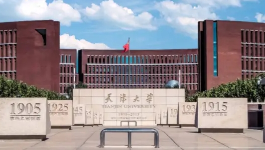 云南高考630分能上什么大學（2024年參考）