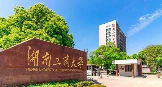 云南高考560分能上什么大學（2024年參考）