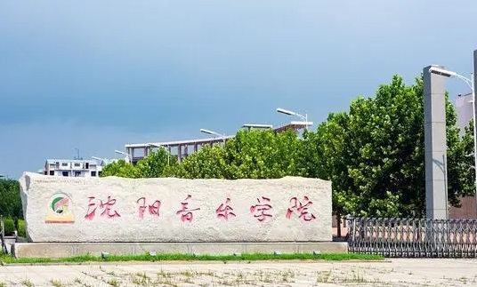 內(nèi)蒙古高考423分能上什么大學(xué)（2024年參考）
