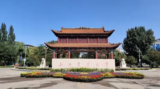 上海高考450分能上什么大學(xué)（2024年參考）