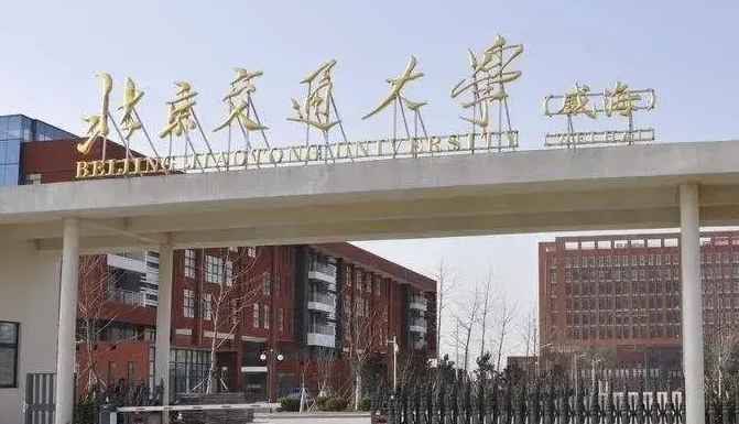 云南高考598分能上什么大學（2024年參考）