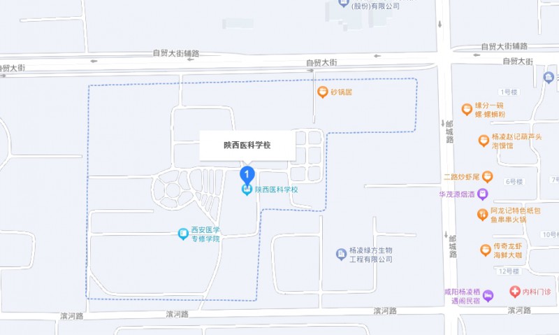 陜西醫(yī)科學(xué)校地址，乘車路線