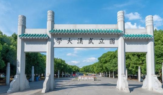 上海高考572分能上什么大學(xué)（2024年參考）