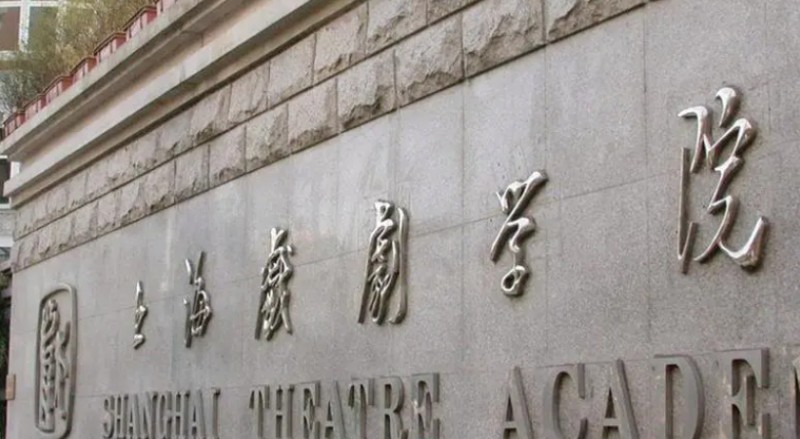云南高考589分能上什么大學（2024年參考）