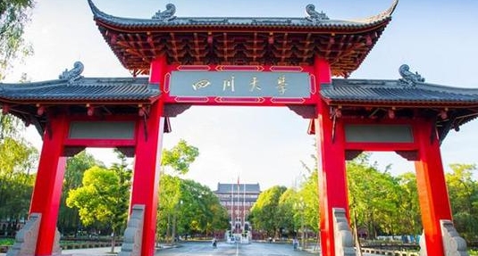 上海高考564分能上什么大學（2024年參考）