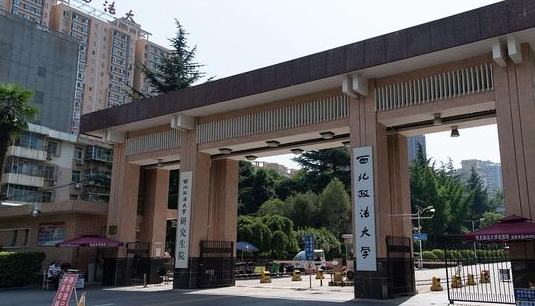 云南高考597分能上什么大學(xué)（2024年參考）