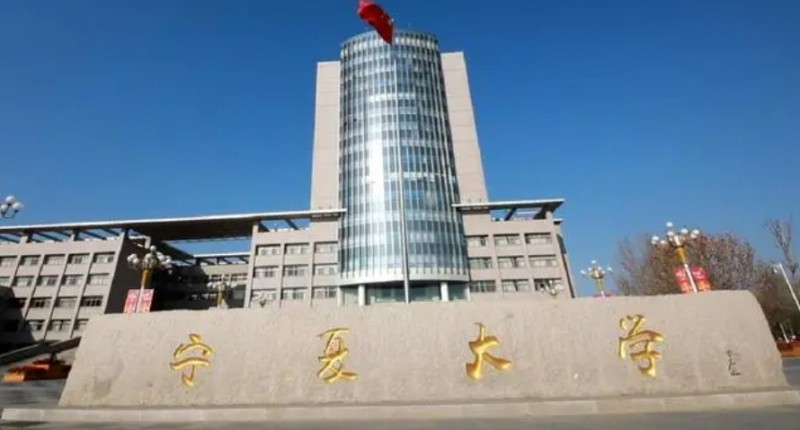 云南高考570分能上什么大學（2024年參考）