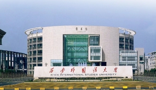 上海高考490分能上什么大學(xué)（2024年參考）