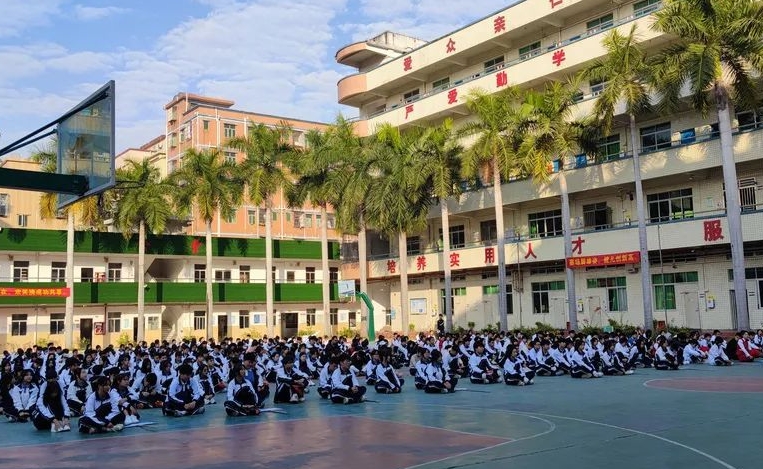 2024深圳市中特技工學(xué)校招生計劃 招生人數(shù)是多少(附要求、條件、對象)