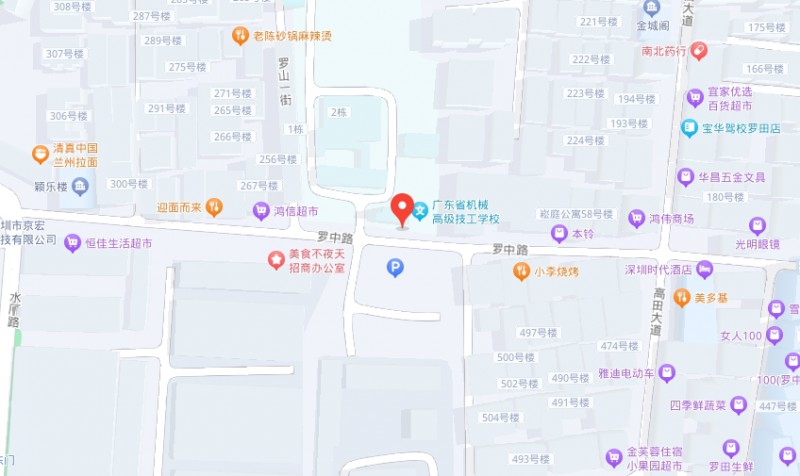 深圳市中特技工學(xué)校地址，乘車路線