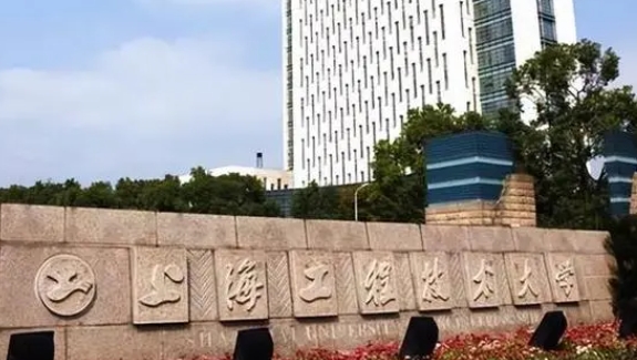 上海高考471分能上什么大學（2024年參考）