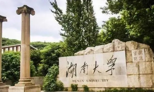 內(nèi)蒙古高考538分能上什么大學（2024年參考）
