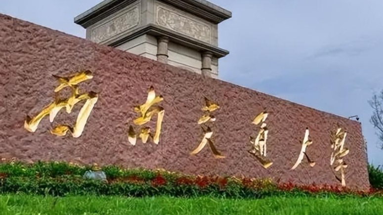 內(nèi)蒙古高考519分能上什么大學(xué)（2024年參考）