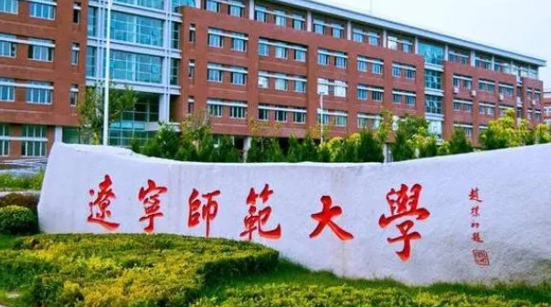 內(nèi)蒙古高考448分能上什么大學（2024年參考）