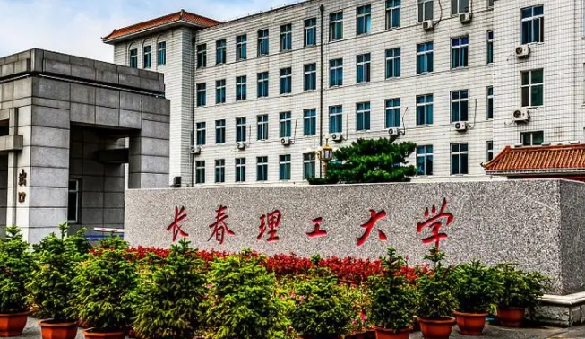 內蒙古高考456分能上什么大學（2024年參考）