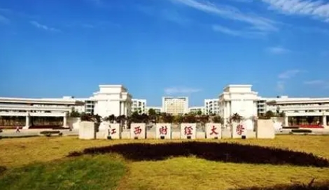 內(nèi)蒙古高考452分能上什么大學（2024年參考）