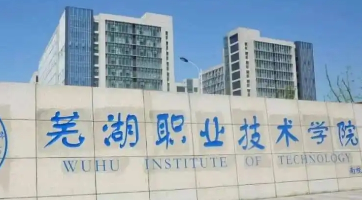 云南高考394分能上什么大學（2024年參考）