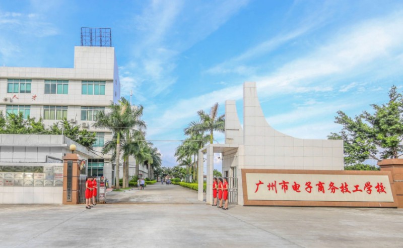 廣東2024年初中生可以上的鐵路學校