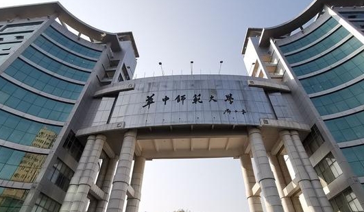 四川高考577分能上什么大學(xué)（2024年參考）