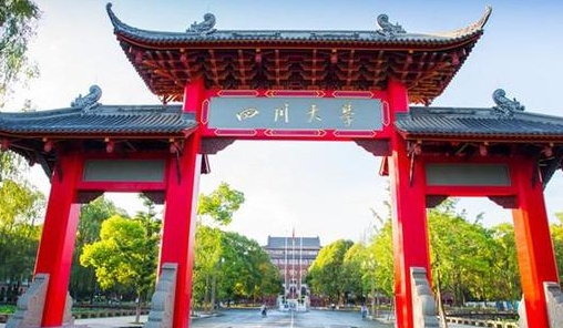 內(nèi)蒙古高考581分能上什么大學(xué)（2024年參考）