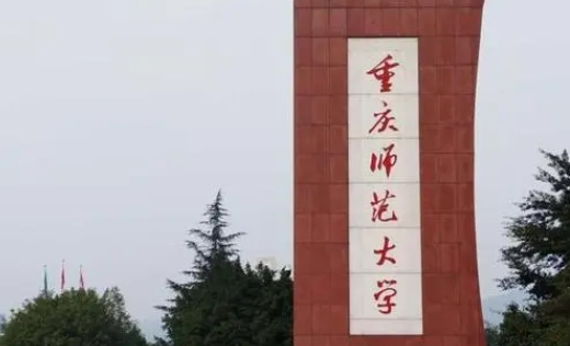 云南高考567分能上什么大學（2024年參考）