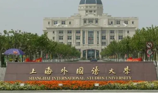 云南高考606分能上什么大學(xué)（2024年參考）